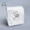 燕语六堡茶（槟榔香）礼盒200g 商品缩略图4