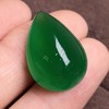 17.54ct 祖母绿裸石 商品缩略图6