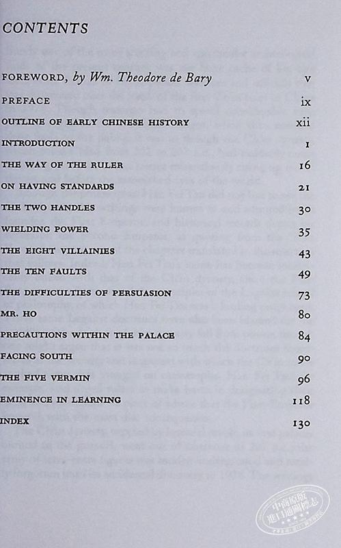【中商原版】韩非子 基本著作 华兹生译 Han Fei Tzu Basic Writings 英文原版 Burton Watson 古代哲学 商品图4