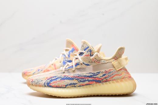 阿迪达斯Adidas Yeezy Boost 350V2椰子运动休闲鞋FX9035男女鞋 商品图3