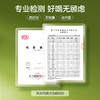 华祥庄园-茉莉花茶口粮装40g 商品缩略图7