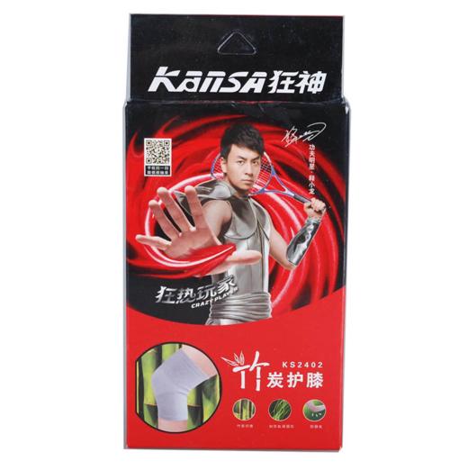 狂神护膝KS2402竹炭 商品图1