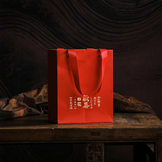 欢喜自在【单瓷•红】50元一套/共10套 商品图11