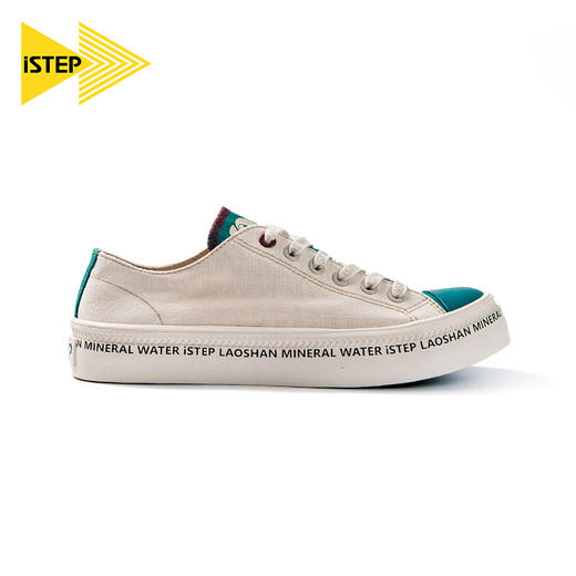 ISTEP白花蛇草水联名拼色低帮帆布鞋男女款帆布鞋 商品图4