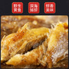 【麻辣鲜香肉质鲜嫩！香辣小黄鱼】不油不腻有嚼劲，鲜嫩口感，新鲜美味，手工制作，小袋即食休闲小零食KTV小吃麻辣鱼片熟食商用健康 商品缩略图1