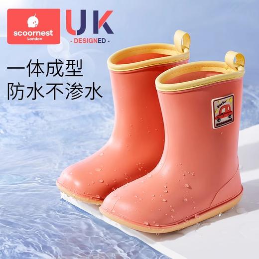 科巢儿童雨鞋男童宝宝夏季2025新款防滑雨靴小童幼儿防水女童胶鞋 商品图4