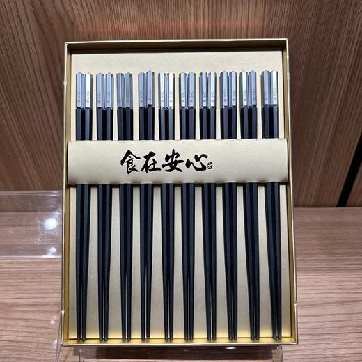 客满多银色六顺玎珰合金筷10双装轻奢福韵合金筷合金筷子 商品图5