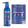 美涛蓬松空气感亮泽弹力素180g 商品缩略图2