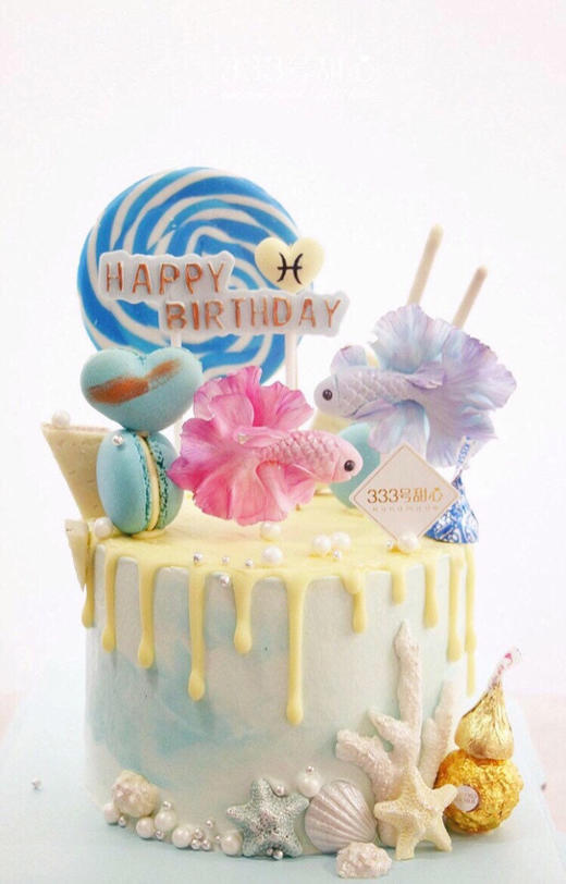 *糖牌&斗鱼/双鱼·定制 商品图0