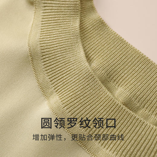 【清爽凉感】桑蚕丝舒适透气T恤女宽松打底小衫女上衣家居服金三塔  YSFEB708 商品图3