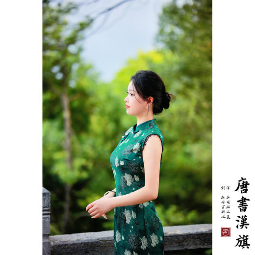 【绿韵】无袖斜襟蕾丝边改良旗袍新中式 商品图2