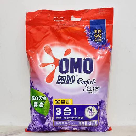 奥妙全自动含金纺馨香精华无磷洗衣粉3kg 商品图0