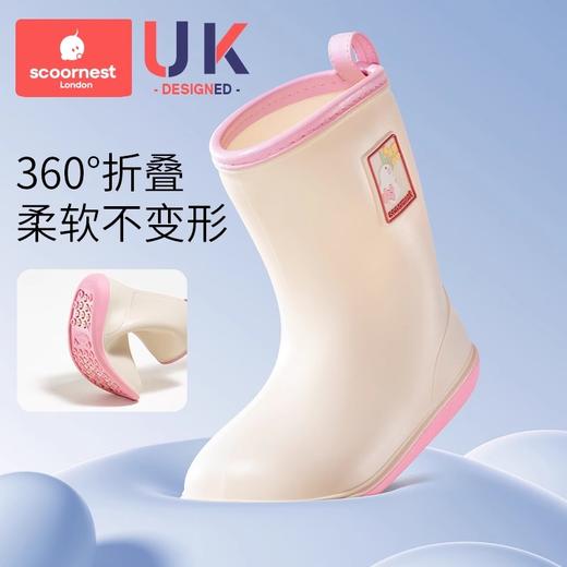 科巢儿童雨鞋男童宝宝夏季2025新款防滑雨靴小童幼儿防水女童胶鞋 商品图2