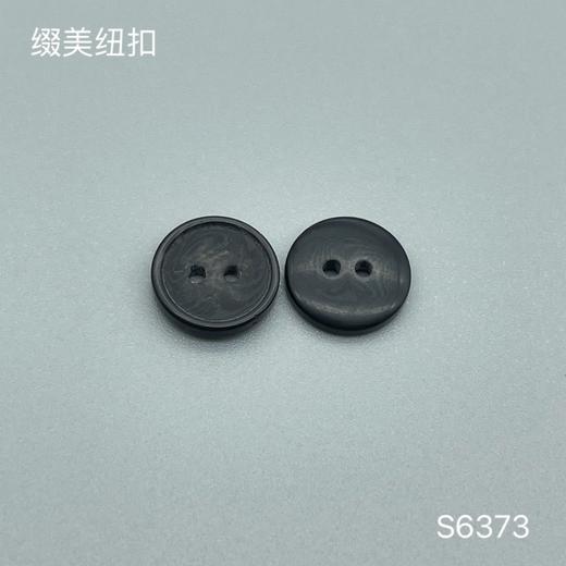 S6373(整包购买) 商品图3