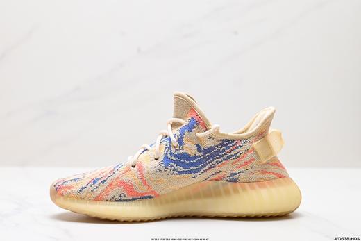 阿迪达斯Adidas Yeezy Boost 350V2椰子运动休闲鞋FX9035男女鞋 商品图2