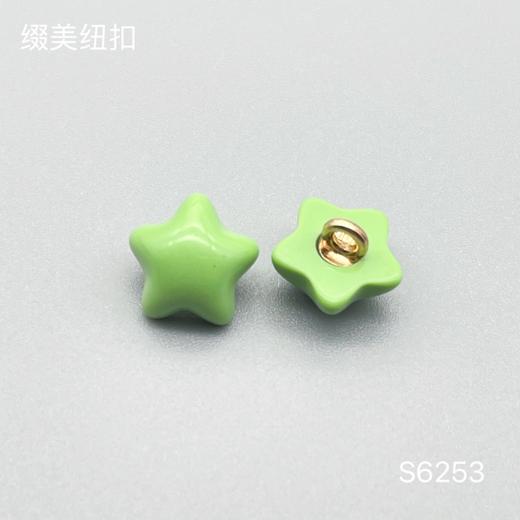 S6253(整包购买) 商品图1