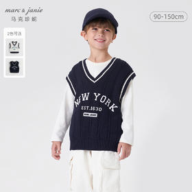 【学院风】马克珍妮秋装新款 男女童字母V领针织马甲231836