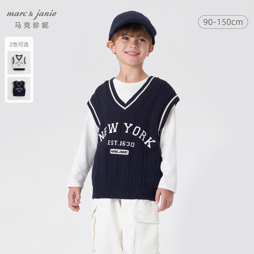 【学院风】马克珍妮秋装新款 男女童字母V领针织马甲231836 商品图0