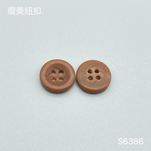 S6386(整包购买) 商品图2