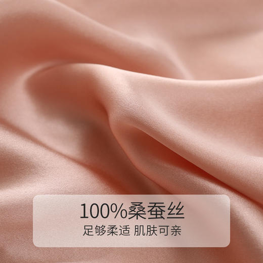 金三塔真丝吊带蕾丝短裤衣裤套100%桑蚕丝性感美背薄款睡衣女  YSFBB405 商品图4