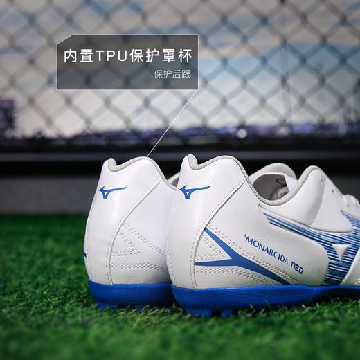 小李子Mizuno美津浓MONARCIDA NEO 3 中端AS碎钉成人比赛足球鞋男 商品图4