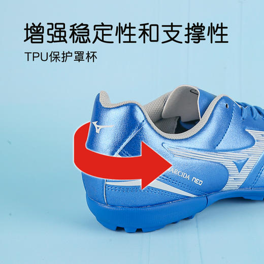 小李子美津浓儿童足球鞋AS碎钉学生校园训练球鞋比赛男孩女孩人草 商品图3