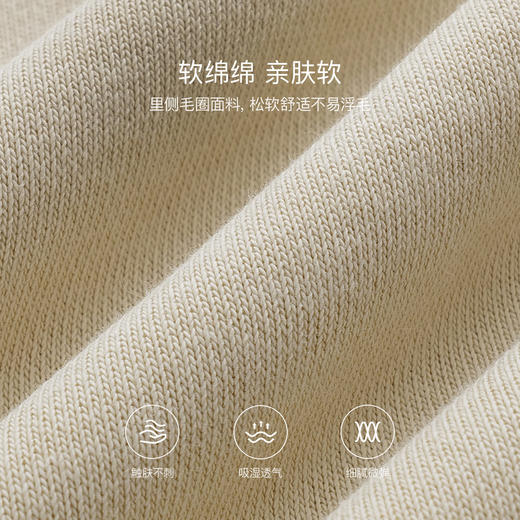 马克珍妮秋装新款男女童超舒棉时尚宽松字母连帽卫衣231711 商品图4