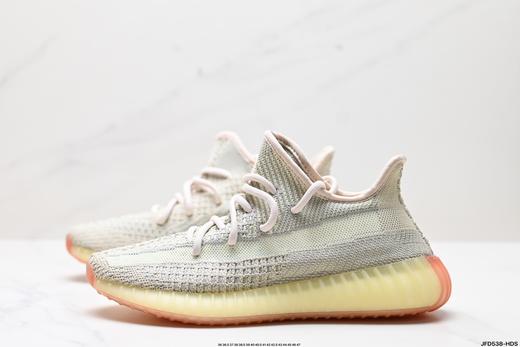 阿迪达斯Adidas Yeezy Boost 350V2椰子运动休闲鞋FX9035男女鞋 商品图3