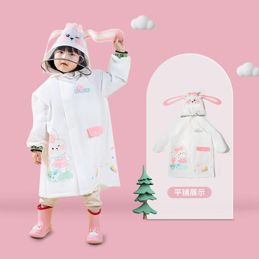 儿童雨衣 加厚便携雨披 男童/女童雨衣 商品图5