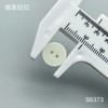 S6373(整包购买) 商品缩略图4