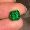 2.5ct 祖母绿裸石 商品缩略图4