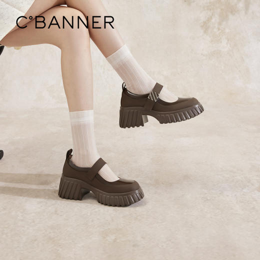 千百度饼干厚底玛丽珍鞋女秋季浅口漆皮增高单鞋小皮鞋A24406319 商品图0