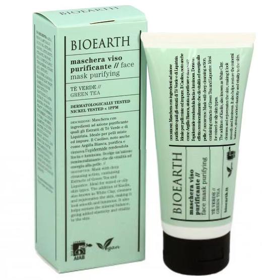 【保税包邮直发】Bioearth贝欧赫丝有机植萃清洁面膜 涂抹式面膜-F 商品图0