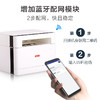 联想（Lenovo）M1520W Pro 黑白激光打印机 打印复印一体机 商品缩略图1