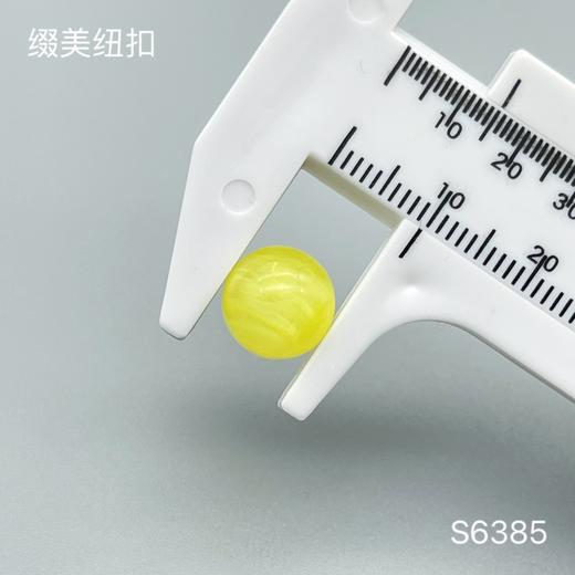 S6385(整包购买) 商品图7