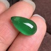 4.66ct 祖母绿裸石 商品缩略图2