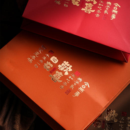 欢喜自在【单瓷•红】50元一套/共10套 商品图10