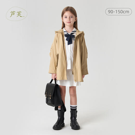 【马克珍妮 芦芙】女童纯棉宽松连帽风衣外套儿童春装新款240189 商品图0