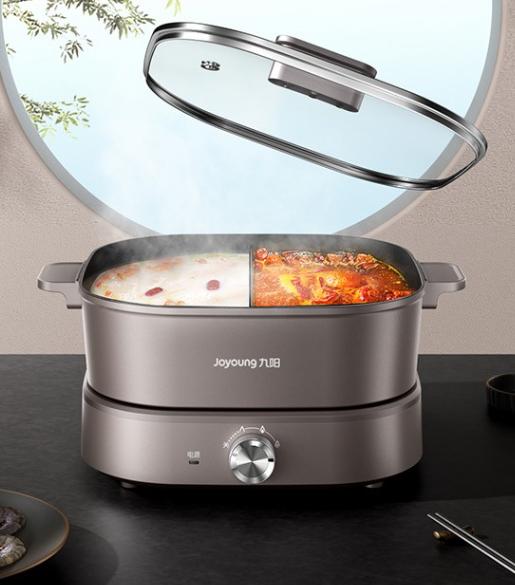 九阳（13231）(Joyoung) ZMD安心系列 2000W大火力 家用6L 大容量多用途锅电热锅 煎烤 电火锅HG60-G955 商品图0