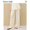 Eastern Light/乙来【韩国皱丝麻】夏季凉感阔腿裤显瘦垂感裤子女 新款 商品缩略图9