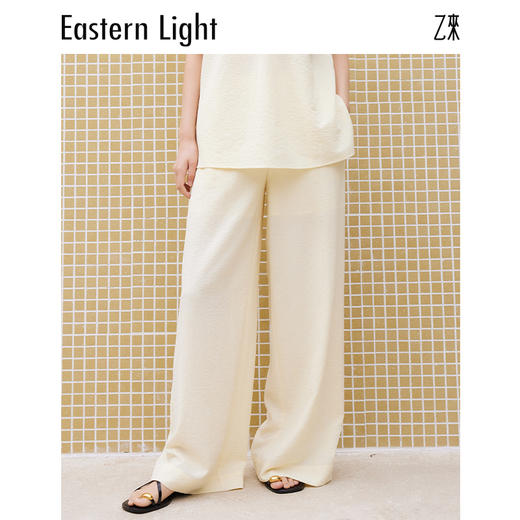 Eastern Light/乙来【韩国皱丝麻】夏季凉感阔腿裤显瘦垂感裤子女 新款 商品图9