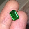 1.66ct 祖母绿裸石 商品缩略图1
