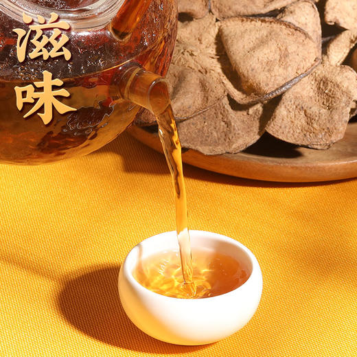 2005年新会陈皮250克（红盒） 商品图3