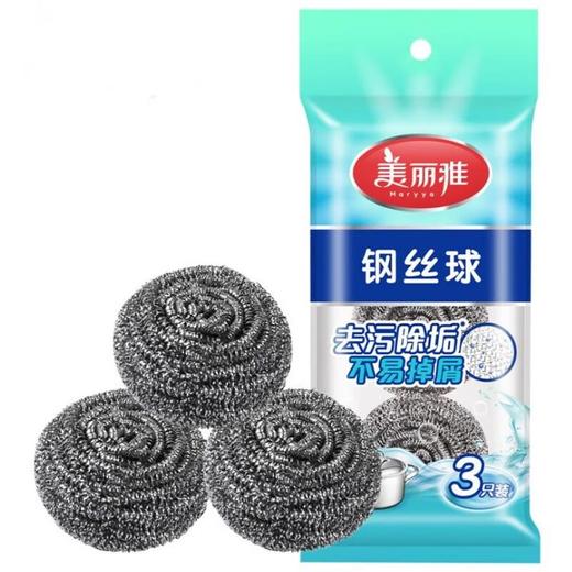 美丽雅 三个装钢丝球 3个/袋 商品图0