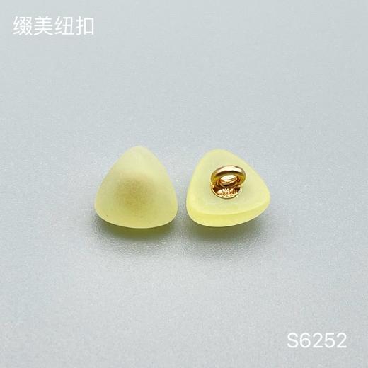 S6252(整包购买) 商品图2