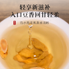 【粮药LY】 黄芪片铁盒装/9g*10包独立小袋装 商品缩略图4