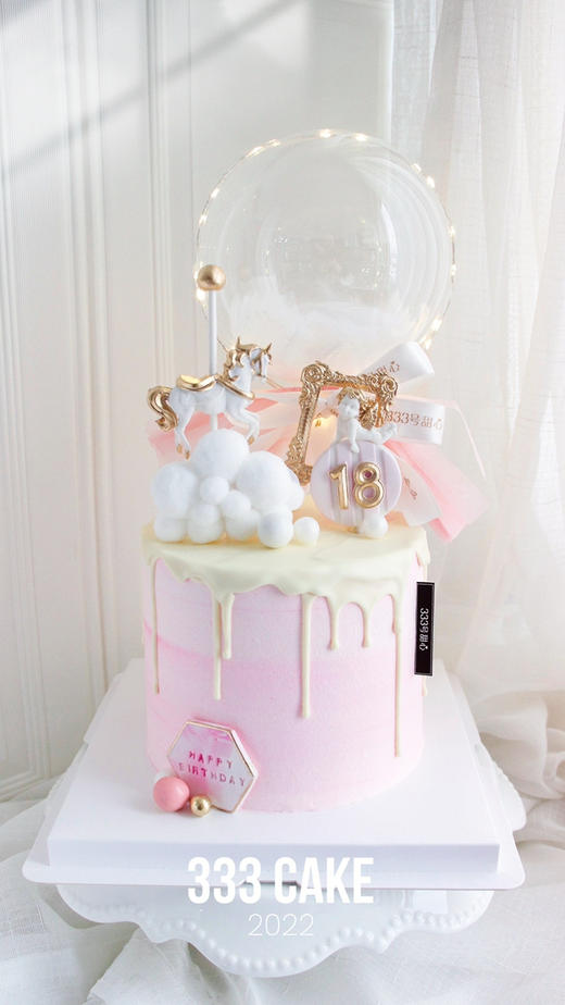 *糖牌&云端旋转木马🎠 商品图0