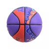 狂神篮球KS2017（热血龙腾）    PU   7号 商品缩略图3