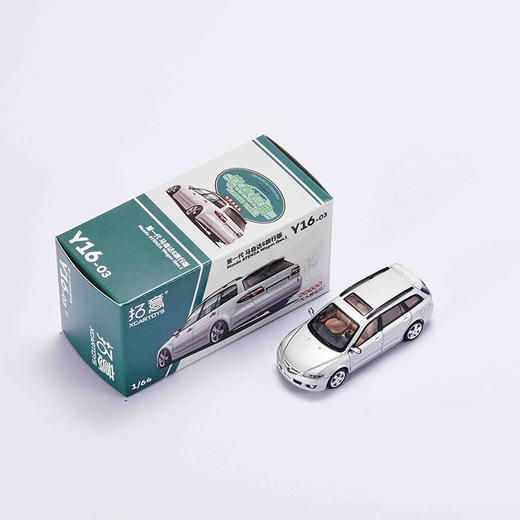 拓意合金车 Y16-3	第一代 马自达6旅行版-银色 商品图3