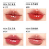 YSL圣罗兰全新圆管口红 80晶透番茄 3B奶茶杏色【CDF】 商品缩略图3